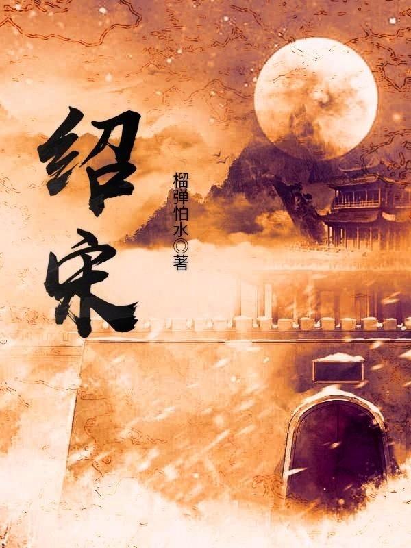 述职评议“交成绩”,深耕党建“责任田”!