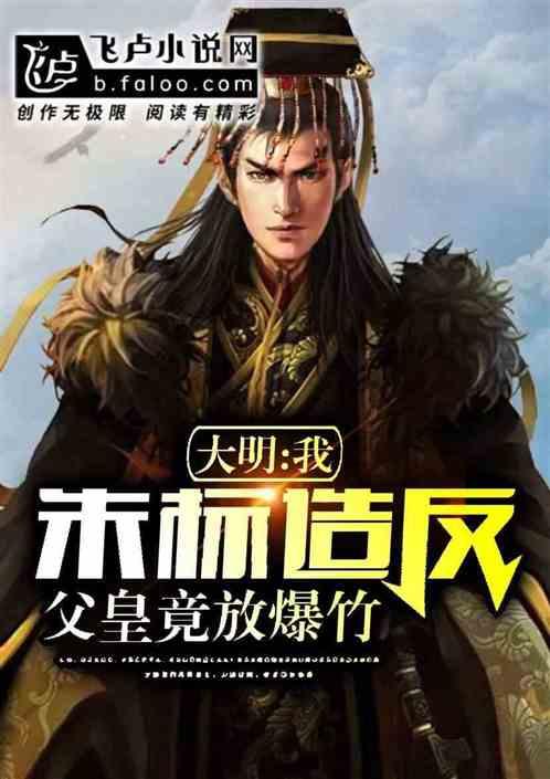 ​揭秘神奇的年费会员套路