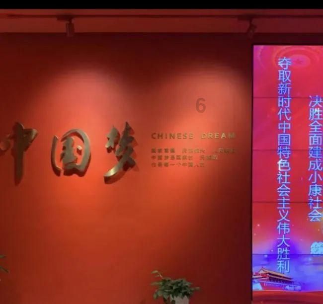 河北省政协十三届二次会议举行第二次全体会议